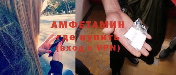 ECSTASY Нягань