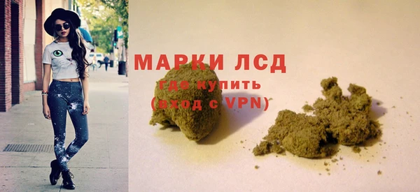 СК Няндома