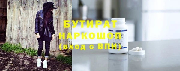 СК Няндома