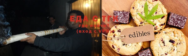MESCALINE Нязепетровск