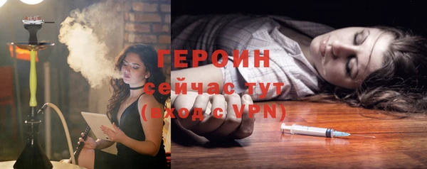 ECSTASY Нягань
