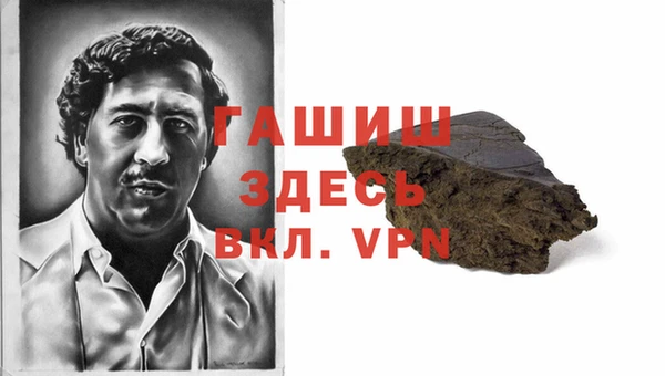 СК Болотное