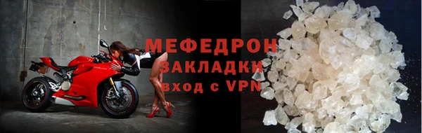 ECSTASY Нягань