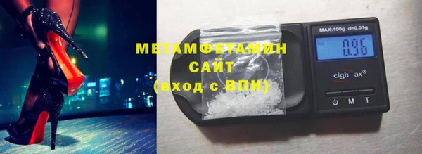 СК Няндома