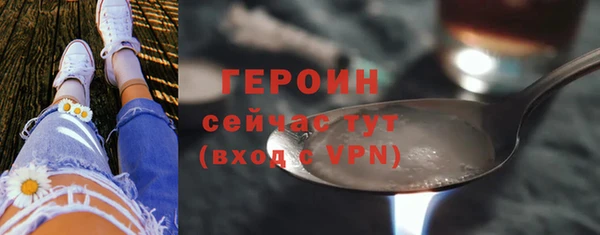 СК Няндома