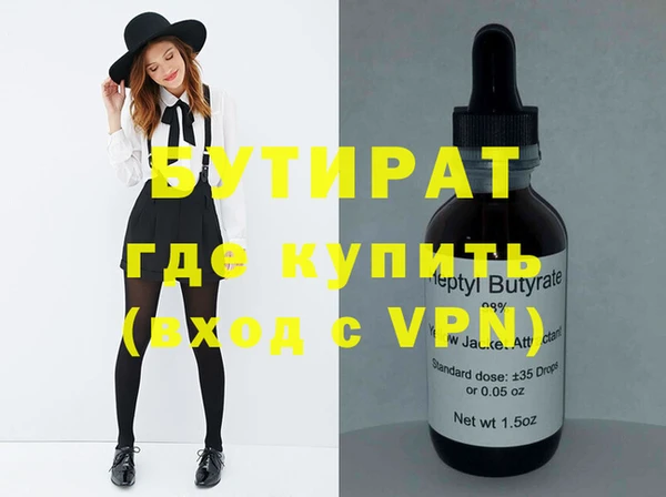 МДПВ Новокубанск