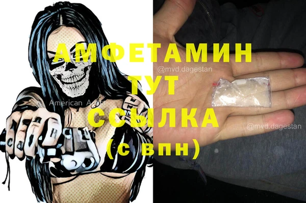 ECSTASY Нягань