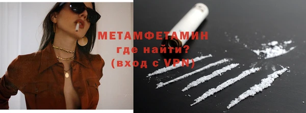 СК Няндома