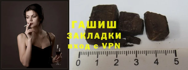 СК Болотное
