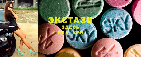 MESCALINE Нязепетровск