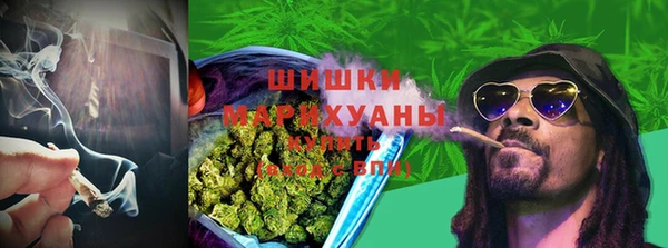 МДМА Болхов