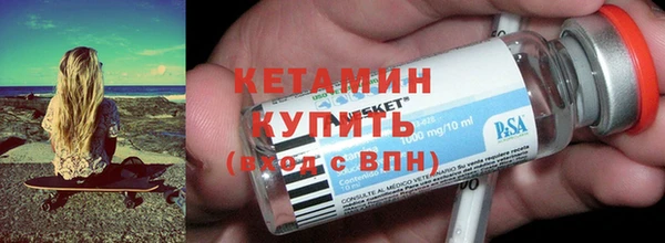 СК Няндома