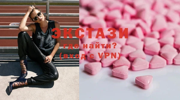 СК Болотное