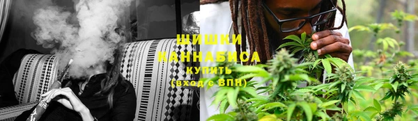 MESCALINE Нязепетровск