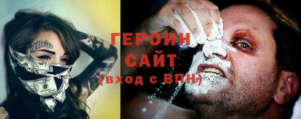 ECSTASY Нягань