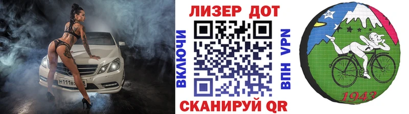 блэк спрут как войти  Поронайск  Наркотические марки 1500мкг 